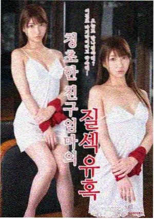白夜追凶 国产精品剧集