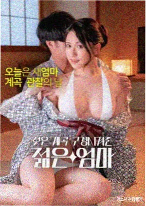 我不是药神 深度解析
